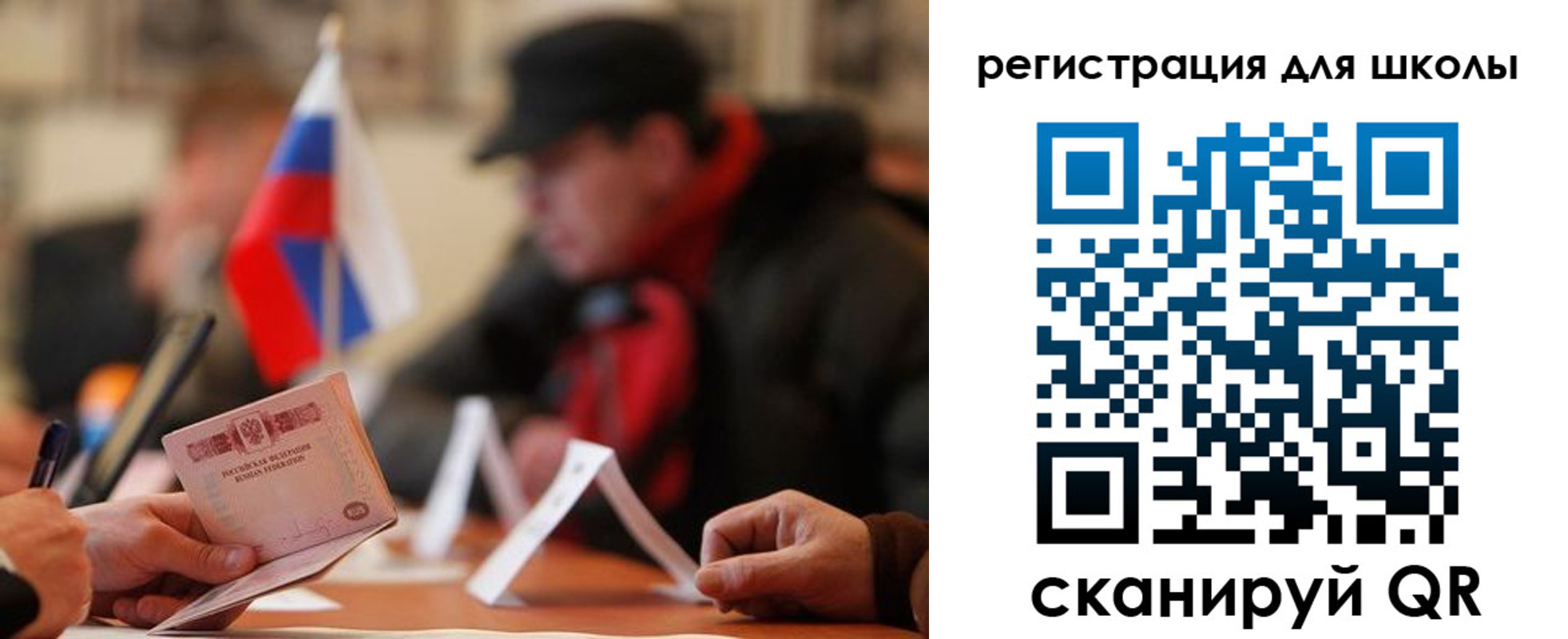 форма 3 в Ростове